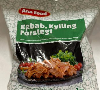 Kebab, Kyckling Forstegt 2kg (952)