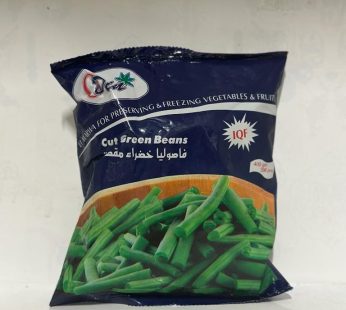 Cut Green Beans 400g (9951)