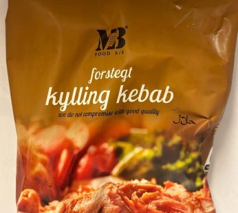 Kyckling Kebab MB 1kg (954)