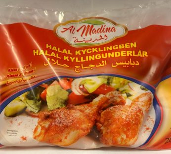 Al Madina Kycklingben 2kg (9870)