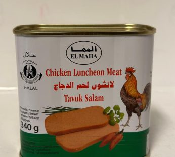 El Maha Chiken Luncheon Meat 340g (5130)