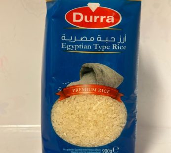 Durra Ris 900g (104)