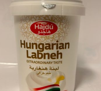 Hungarian Labneh 500g (929)