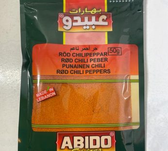 Röd Chili Peppar 50g (2730)