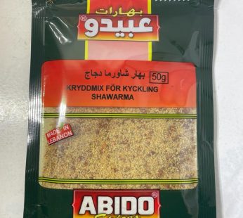 Kryddmix För Kyckling Shawarma 50g (2729)