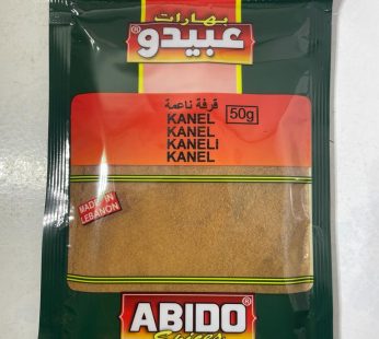 Kanel 50g (2739)