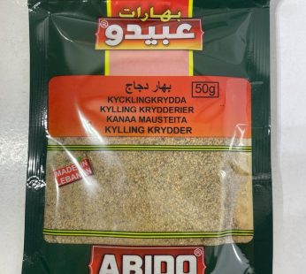 Kyckling Krydda 50g (2733)