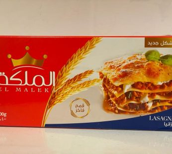 Almaleka Lasagna 400g (123)