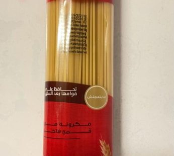 Almaleka Spaghetti 400g (927)