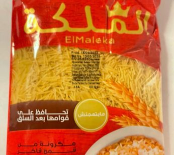 Almaleka Vermicelli 400g (459)