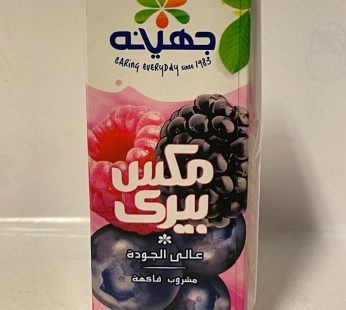 Juhayna Mixed Berries 235M(1180)