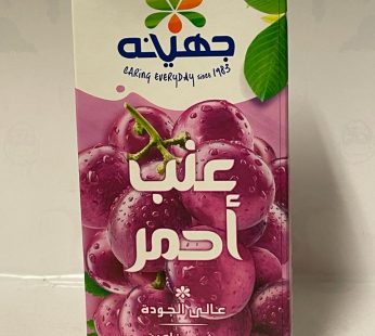 Juhayna Red Grapes 1L (1176)