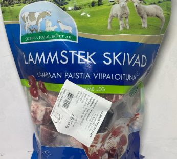 Lammstek Skivad 1k