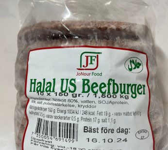 Beefburger Us Halal 1500g (2757)