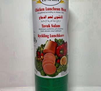 Chicken Luncheon Meat Elmaha 850g Stark (8184)