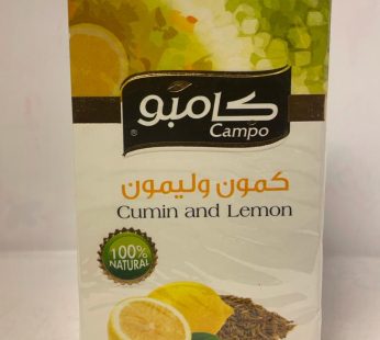 Campo Cumin And Lemon 20pags (2798)