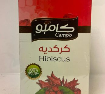 Campo Hibiscus 20pags (2799)