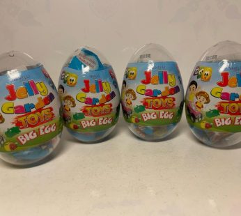 Jelly Garden Toys (2792)