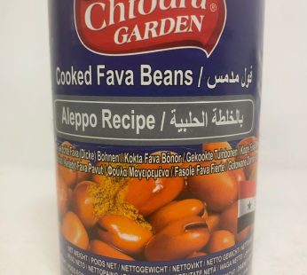 Cooked Fava Beans Aleppo 400g*24 (7387)