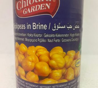 Chickpeas In Brine 400g*24 (7393)