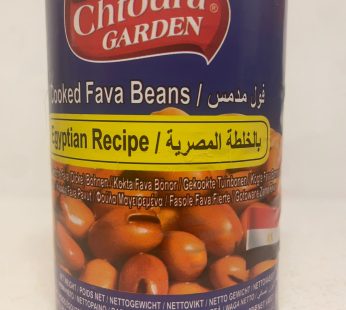 Cooked Fava Beans Egyptian 400g*24 (7389)