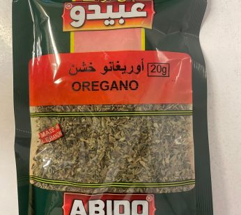 Oregano 10p (240)