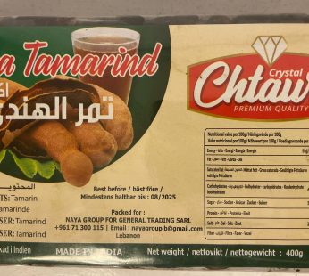 Extra Tamarind 400g*50 (419)