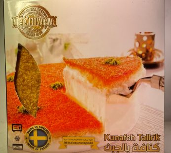 Kunafeh Tallrik 250g*24