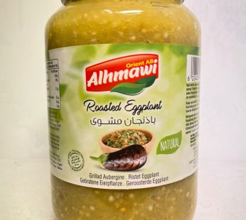 Grillad Aubergine Alhmawi1050g*12 (2025)