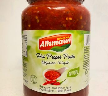 Malen Peppar Alhmawi1050g*12 (2024)