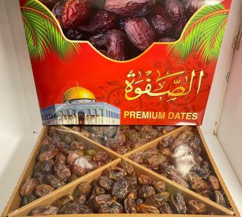 Premium Dates 5kg (252)