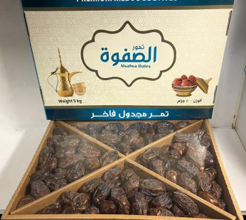 Premium Dates 5kg(251)