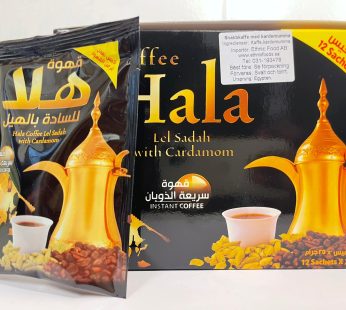 Hala Kaffe 500g*12 (448)