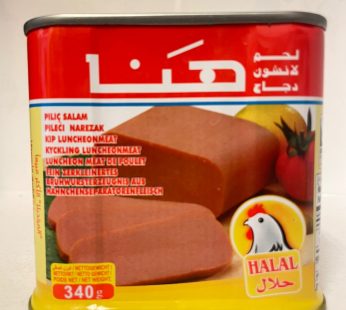 Hana Kyckling Luncheon Mild 340g*12