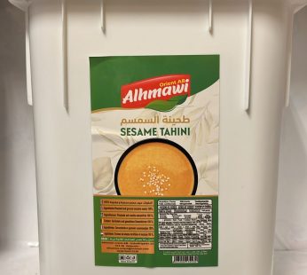 Alhmawi Sesame Tahini 18kg