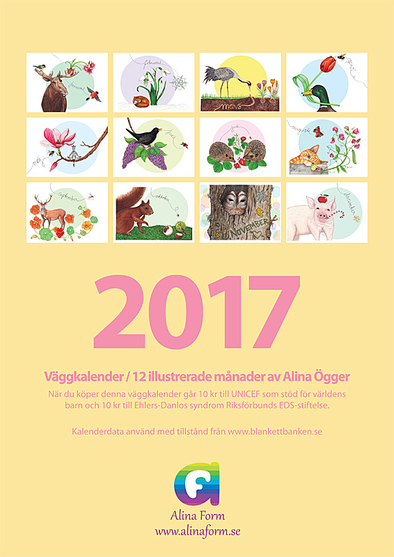 Väggkalender 2017 – framsidan