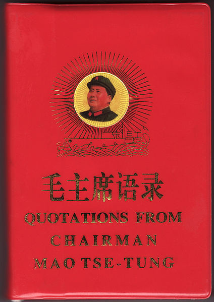 quotations of chairman mao - second of the top 10 best-selling books of all time