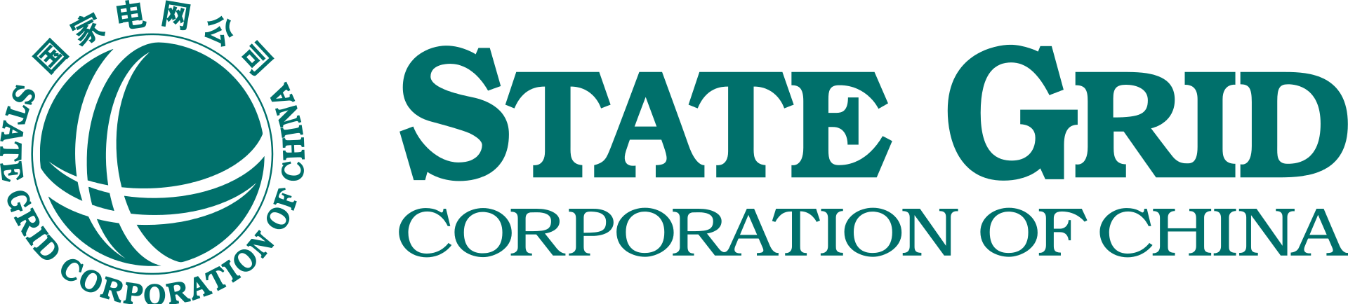 State Grid Corporation of China logo.svg