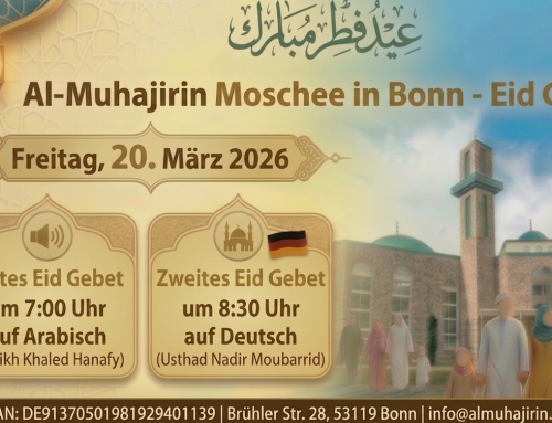 صلاة العيد Eid- Gebet