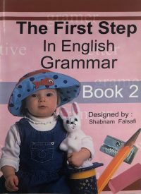 The First step in English 2 (grammar )