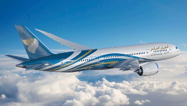 Oman Air | Al-Sahawat Times