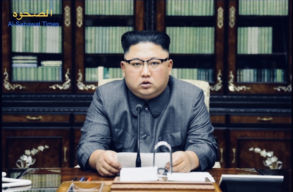 Al Sahawat Times Kim Jong Un 