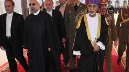 Oman - Sultan Qaboos bin Said Al-Saidaaa