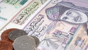 al sahawat times omani rial