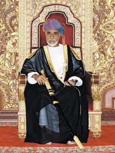 Al-Sahawat Times - Sultan Qaboos bin Said Al Said of Oman