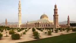al sahawat times muscat oman sultan qaboos masjid