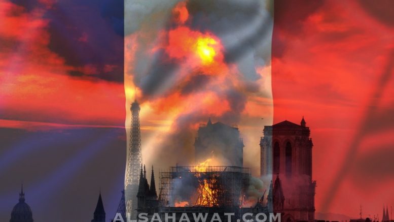 Notre Dame Fire Al Sahawat Times