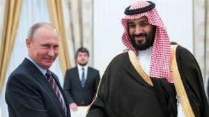 al sahawat times russia saudi arabia
