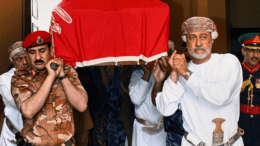 Funeral of Sultan Qaboos - al sahawat times