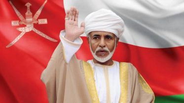 sultan qaboos al sahawat times